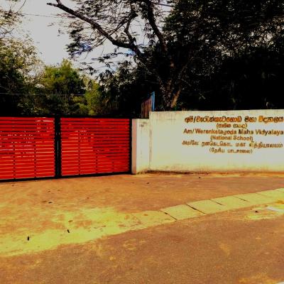Werankatagoda National School